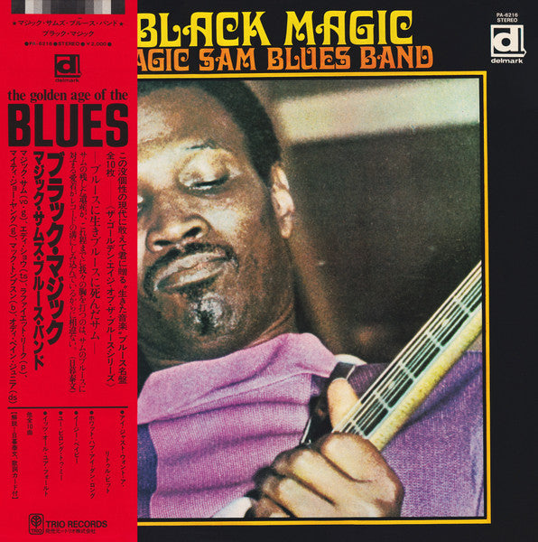 Release: Black Magic-Vinyl-Japan-1976-PA-6216-14399724
