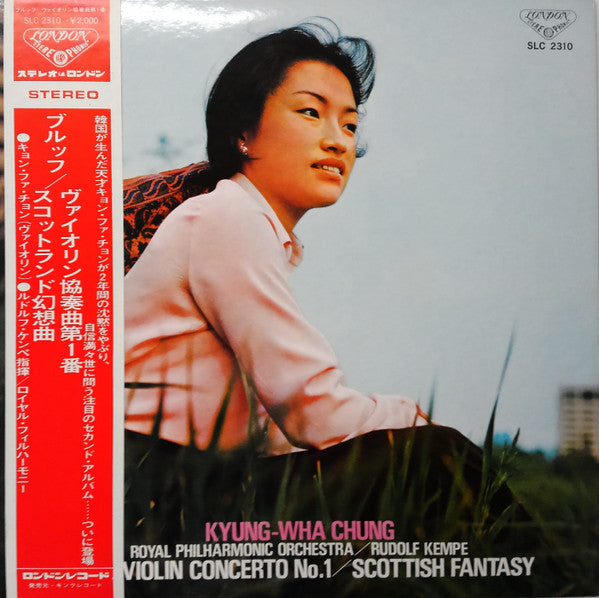 Release: Violin Concerto / Scottish Fantasia-Vinyl-Japan-1973-SLC-2310-20896582