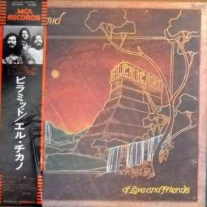 Release: Pyramid Of Love And Friends-Vinyl-Japan-1975-MCA 6084-11219523