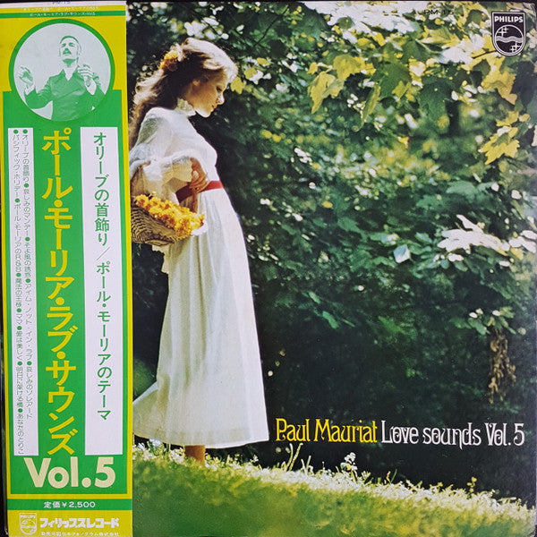 Love Sounds Vol.5