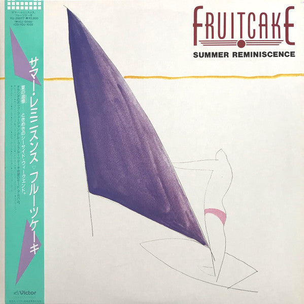Master Release: Summer Reminiscence by Fruitcake