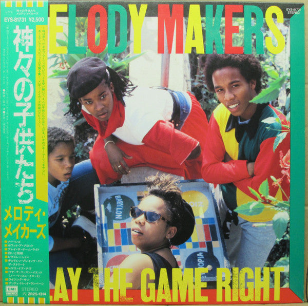 Release: Play The Game Right-Vinyl-Japan-1985-EYS-81731-10279313