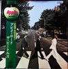 The Beatles - Abbey Road (Vinyl, LP, Album) Very Good Plus (VG+) / Very Good Plus (VG+)