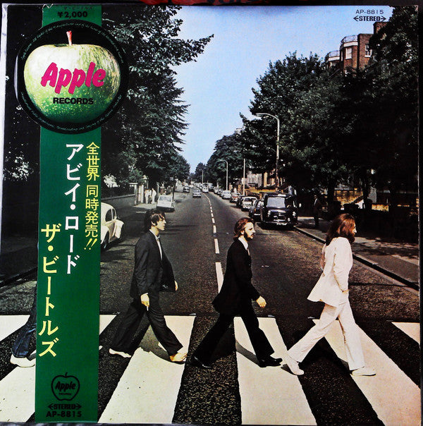 Release: Abbey Road-Vinyl-Japan-1969-AP-8815-18124366