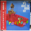 The Attractions - Mad About The Wrong Boy (Vinyl, LP, Album, Promo) Very Good (VG) / Very Good (VG)