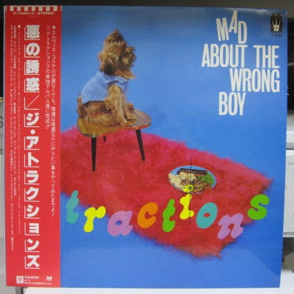 Release: Mad About The Wrong Boy-Vinyl-Japan-1980-P-10941X-18431086