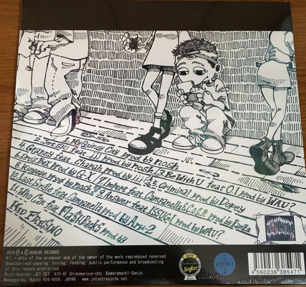 Master Release: Shadin' by Kid Fresino
