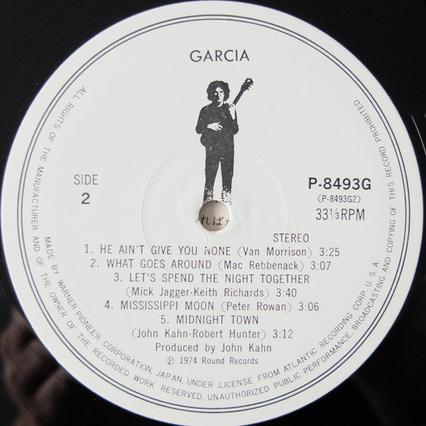 Garcia