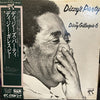 The Dizzy Gillespie 6 - Dizzy's Party (Vinyl, LP, Album, Stereo) Very Good Plus (VG+) / Very Good (VG)
