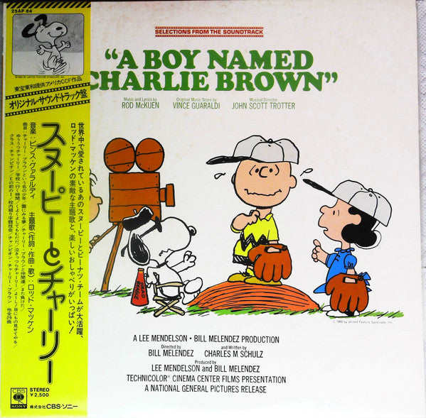 Release: Selections From The Soundtrack "A Boy Named Charlie Brown"-Vinyl-Japan-1976-25AP 64-11977650