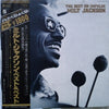 Milt Jackson - The Best On Impulse (Vinyl, LP, Compilation, Stereo) Very Good Plus (VG+) / Very Good (VG)
