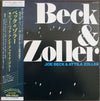 Joe Beck - Beck & Zoller (Vinyl, LP, Album, Stereo) Very Good (VG) / Very Good (VG)
