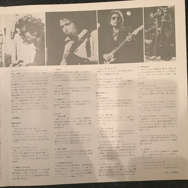 Bob Dylan