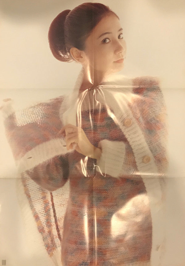 聖子