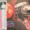 Wings (2) - Red Rose Speedway = レッド・ローズ・スピードウェイ (Vinyl, LP, Album, Reissue) Very Good Plus (VG+) / Very Good (VG)
