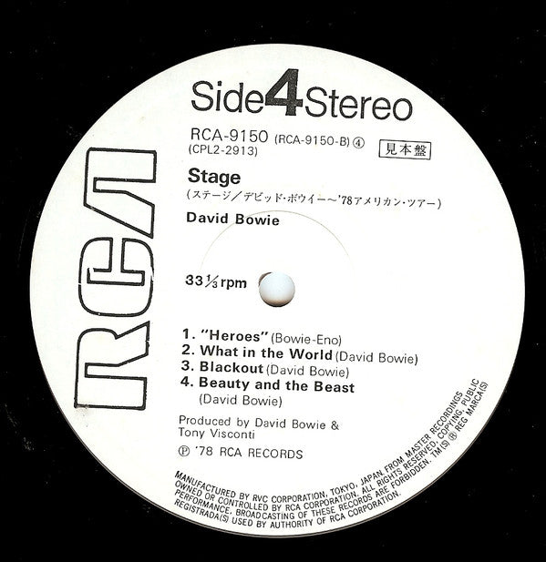 Stage