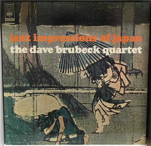 Release: Jazz Impressions Of Japan-Vinyl-Japan-1969-SONP 50149-10579298