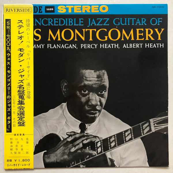 Release: The Incredible Jazz Guitar Of Wes Montgomery-Vinyl-Japan-1962-SR-7009-13964933