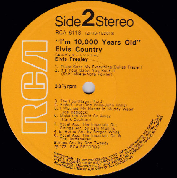 "I'm 10,000 Years Old" Elvis Country