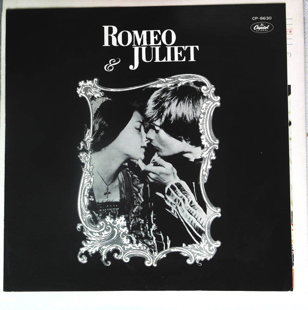 ロミオとジュリエット = Romeo & Juliet