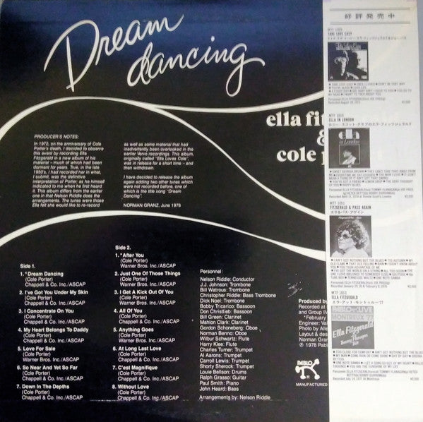 Release: Dream Dancing-Vinyl-Japan-1978-MTF 1097-11452642