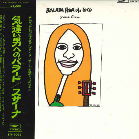Master Release: Balada Para Un Loco by Graciela Susana