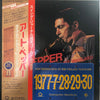 Art Pepper - Live At The Village Vanguard (3xVinyl, Box Set, LP, Album, Limited Edition, Numbered, Compilation) Near Mint (NM or M-) / Very Good (VG)