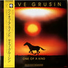 Dave Grusin - One Of A Kind (Vinyl, LP, Album, Reissue)