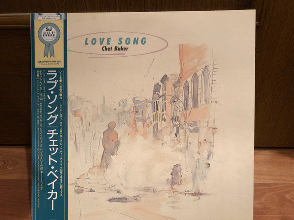 Love Song
