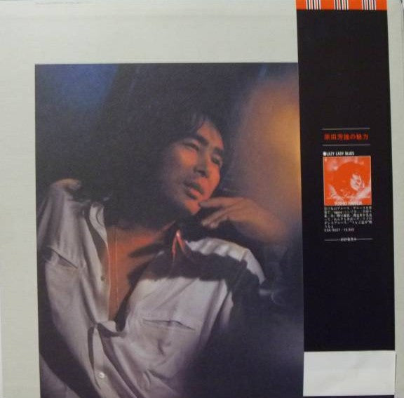 Release: ファースト・アルバム Last One-Vinyl-Japan-None-DSK-5001-13622348
