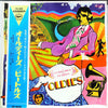 The Beatles - A Collection Of Beatles Oldies (Vinyl, LP, Compilation, Reissue, Stereo) Very Good (VG) / Very Good (VG)