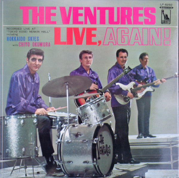 Release: Live Again!-Vinyl-Japan-1968-LP-8250-16514235