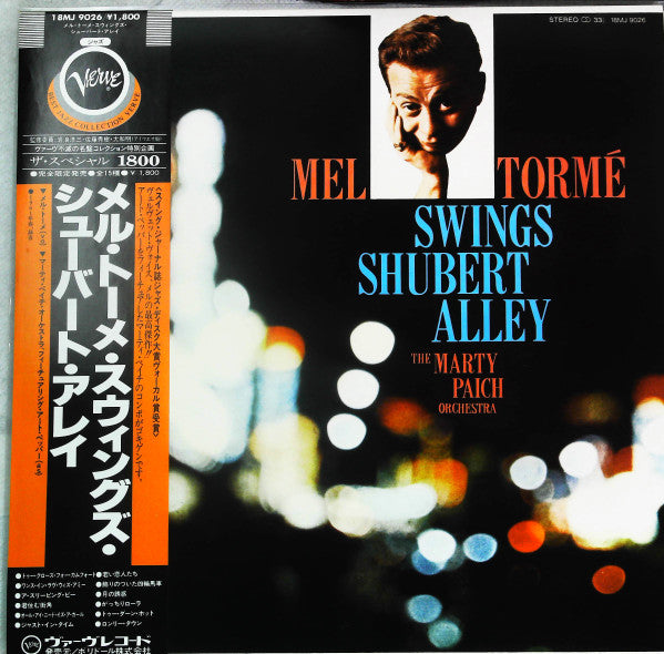 Swings Shubert Alley