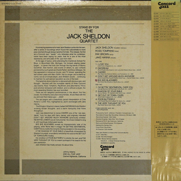 Release: Stand By For-Vinyl-Japan-1984-LCJ-7006-18154072