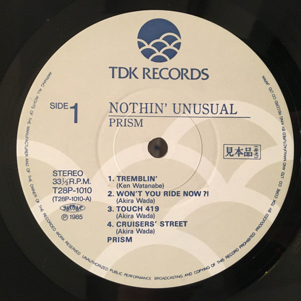 Release: Nothin' Unusual-Vinyl-Japan-1985-T28P-1010-12740481