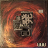 Real Styla - 爆弾発言 (Vinyl, LP, Album)