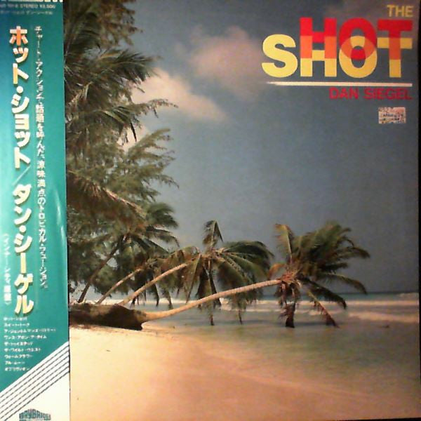 The Hot Shot