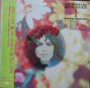 Marc Bolan - Megarex 3 (Vinyl, 12