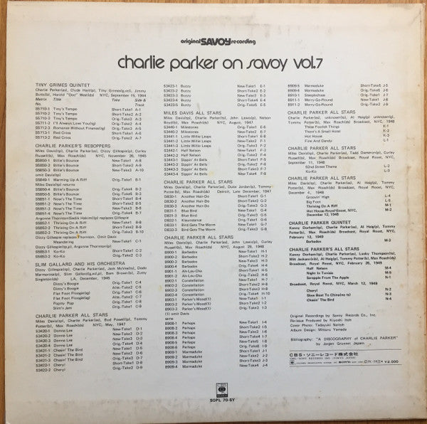 Release: Charlie Parker On Savoy Vol. 7-Vinyl-Japan-1972-SOPL-70-SY-10256868