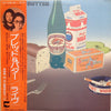 Bread & Butter (4) - ブレッド&バター／ライヴ (Vinyl, LP, Album, Stereo)