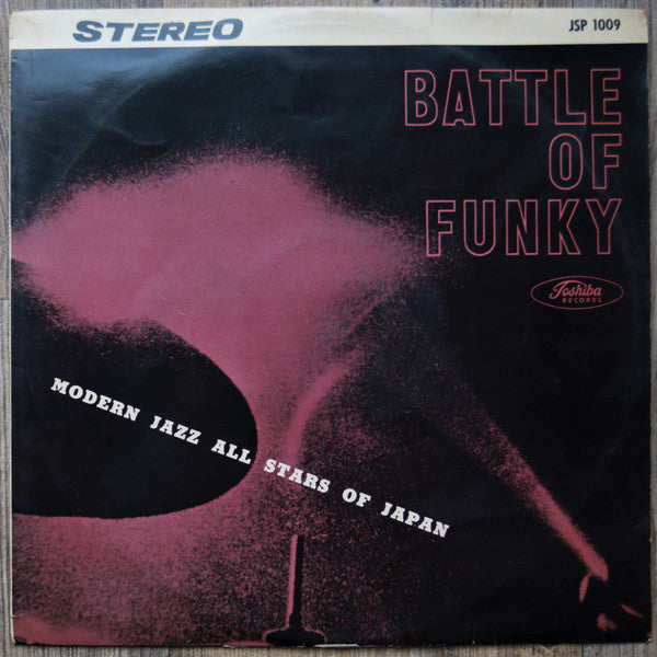 Release: Battle Of Funky-Vinyl-Japan-1961-JSP-1009-14869917