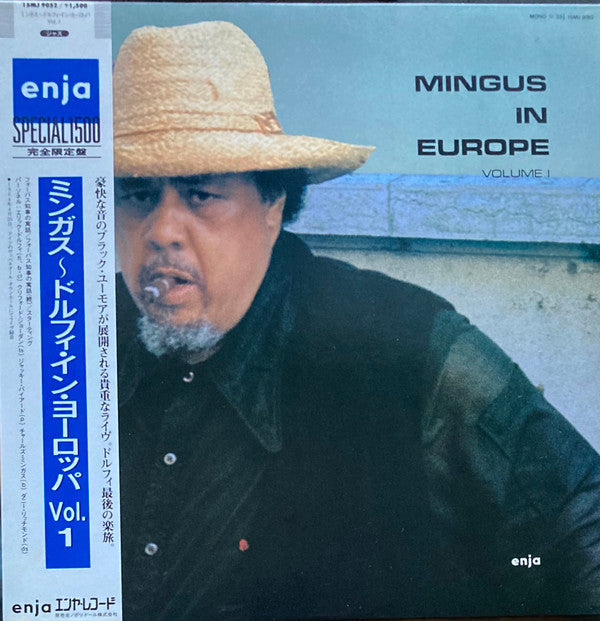 Release: Mingus In Europe Volume I-Vinyl-Japan-1985-15MJ 9052-16520064