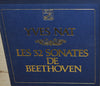 Ludwig van Beethoven - Les 32 Sonates De Beethoven (11xBox Set, Vinyl, LP, Compilation, Reissue, Mono) Very Good Plus (VG+) / Very Good Plus (VG+)