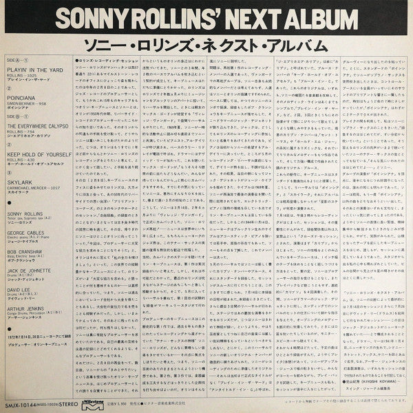 Next Album