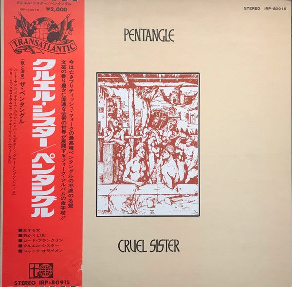 Release: Cruel Sister-Vinyl-Japan-1973-IRP-80915-21259345