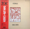Pentangle - Cruel Sister (Vinyl, LP, Album, Promo, Reissue) Very Good Plus (VG+) / Good Plus (G+)