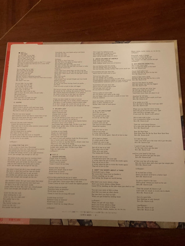 Release: Innervisions-Vinyl-Japan-1973-SWX-6039-16255179