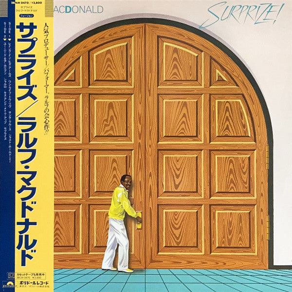 Release: Surprize-Vinyl-Japan-1986-28MM 0470-14059862