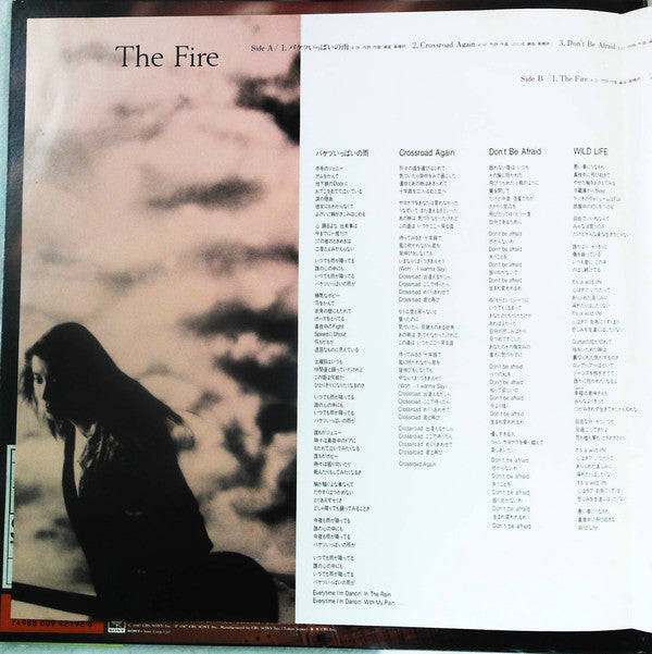 The Fire