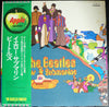 The Beatles - Yellow Submarine (Vinyl, LP, Album)